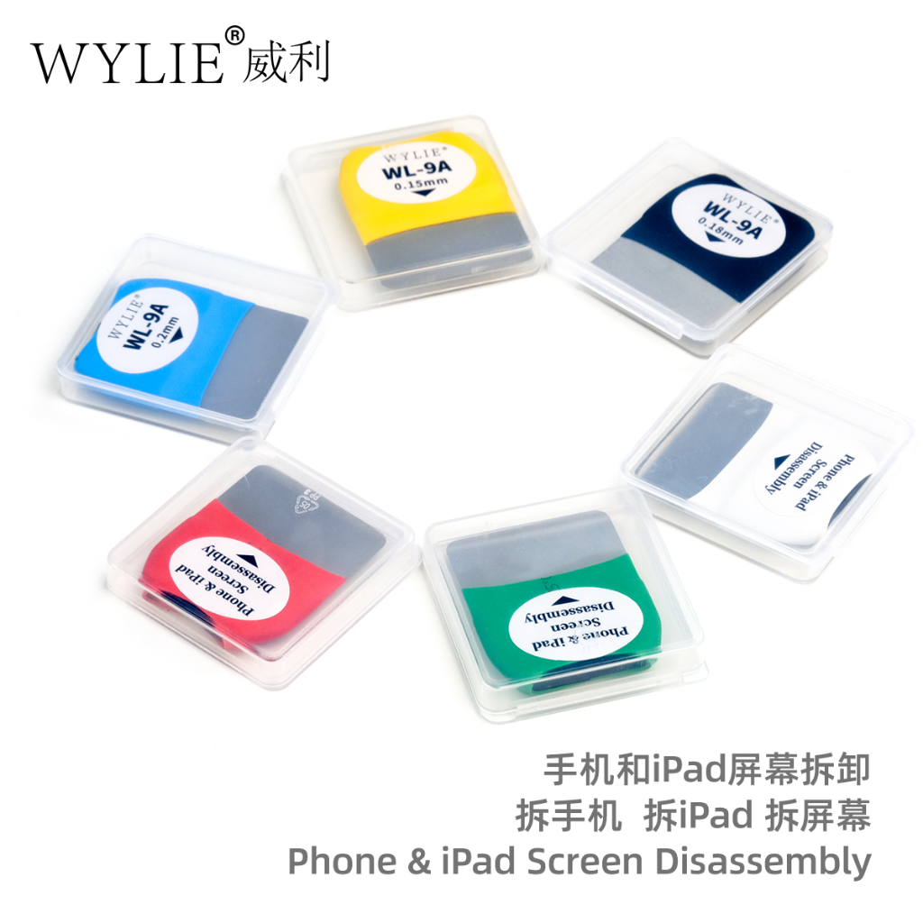 Wylie WL-9A หน้าจอ LCD Disassembly ชิ้นหน้าจอโค้ง Dismantling ใบมีดสําหรับ iPhone สําหรับ Android ซ่อมโทรศัพท์มือถือ Pry ชิ้นเปิด Pry การ์ดเครื่องมือ