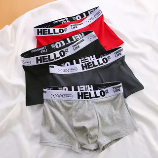 【พร้อมส่ง】HELLO กางเกงบ็อกเซอร์ บ็อกเซอร์ lelaki seluar dalam ฟรีไซซ์ 40 กก. - 90 กก. สําหรับผู้ชาย