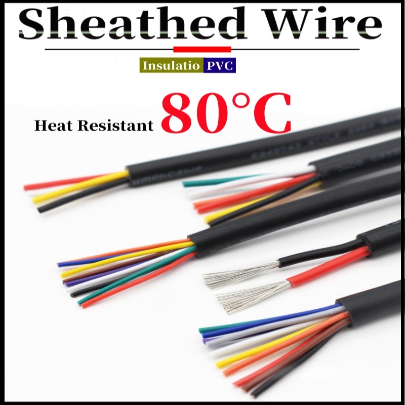 1M Ul2464 สายเคเบิลสัญญาณไฟ ทองแดง PVC 16 18 20 22 24 26 28 30AWG 2 3 4 5 6 สายไฟ7คอร์ 8 9 10 แกน