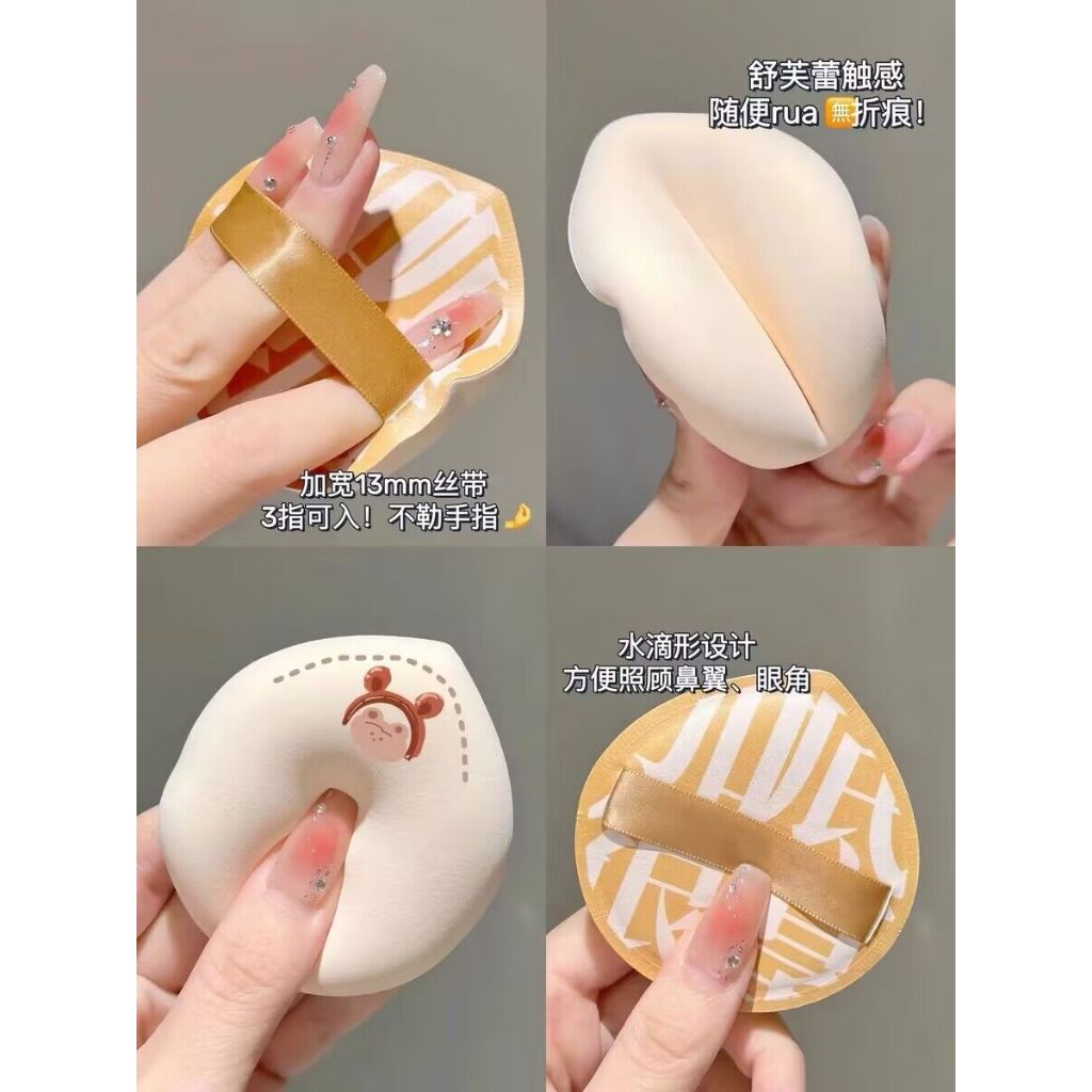 โอฮายะ | Marshmallow พัฟฟองน้ํา นุ่มพิเศษ ของเหลว รองพื้น พัฟ ห้ามกินแป้ง นักเรียน ขนาดใหญ่ XL พัฟเปียก แห้ง ใช้คู่ F359