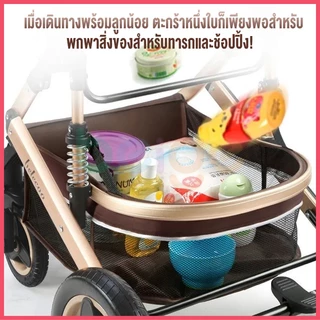 Beige รถเข็นเด็ก รถเข็นเด็กพับได้ 0-5 ปี พกพาสะดวก 4 ล้อ โช๊คอัพ ล้อ พร้อมเบรก 3ระดับ(นั่ง/เอน/นอน)