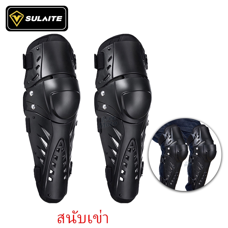 รถจักรยานยนต์เข่า Pads อุปกรณ์ป้องกัน Motocross อุปกรณ์ Moto เข่ามอเตอร์ไซด์ Keep Wram เข่า Protector Mtb ผู้ชายเข่า Pads