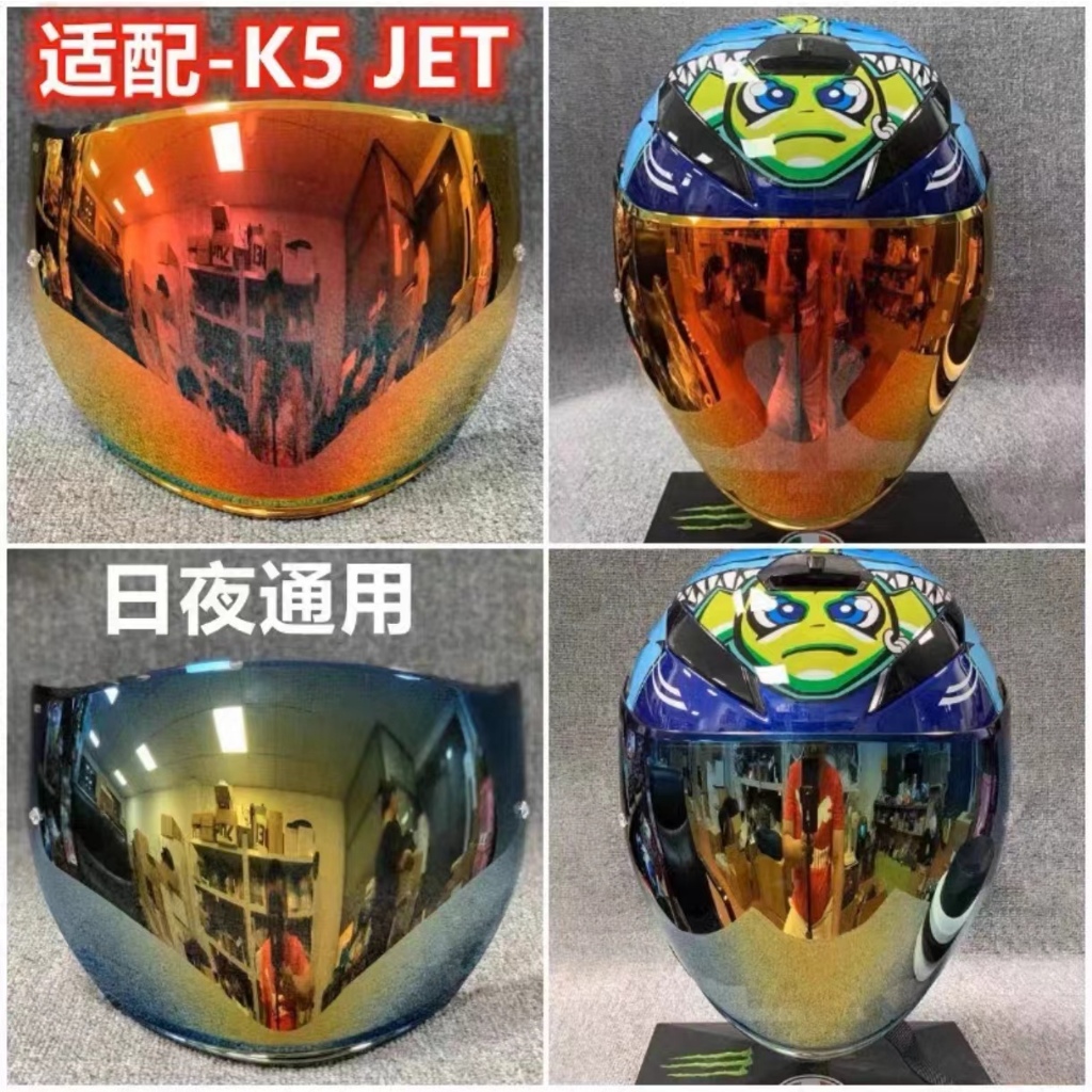 ที่บังแดดหมวกกันน็อค อุปกรณ์เสริม สําหรับ AGV K5 JET