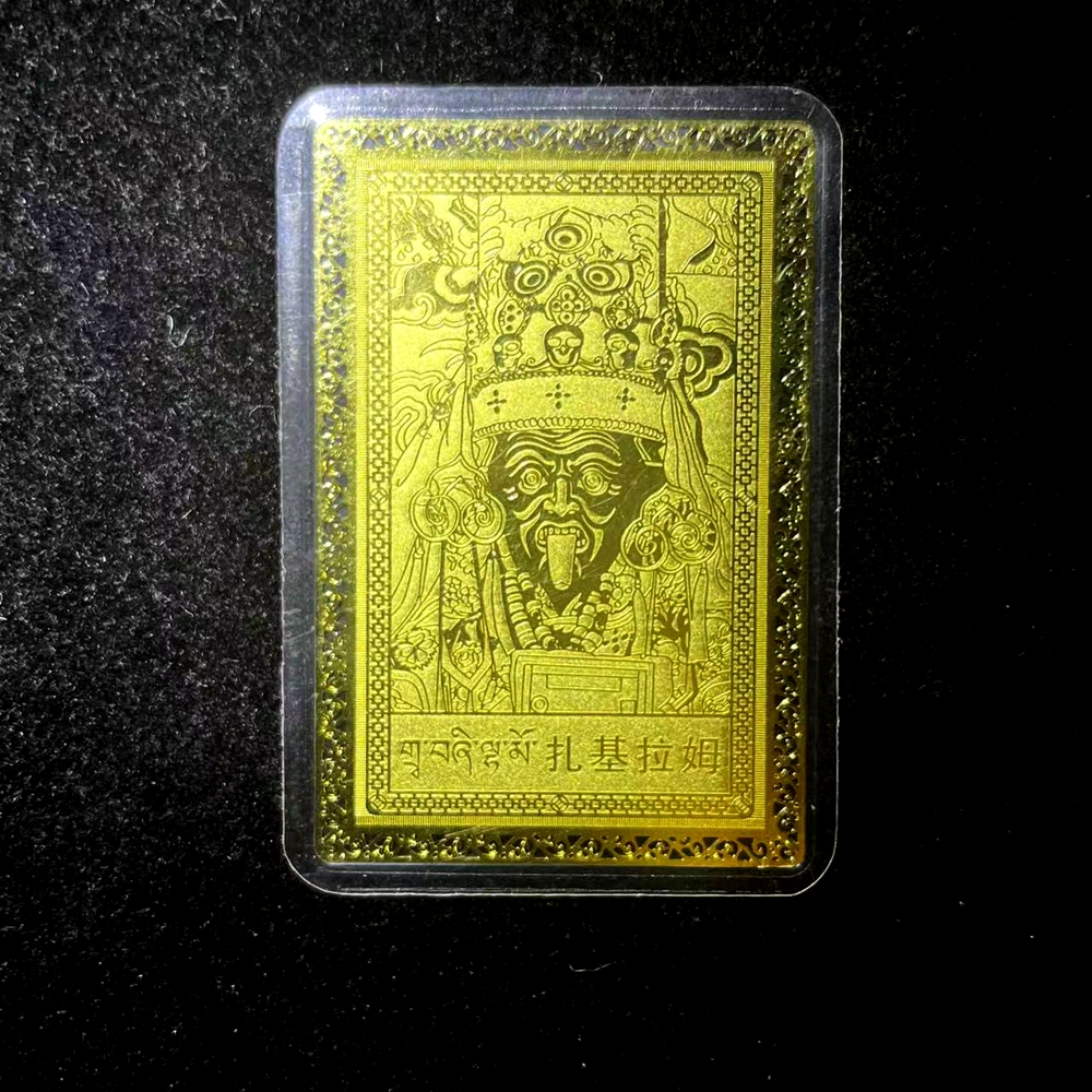 Ethan Jewelry ทิเบต Lhasa Live Lucky Draw Zakiram Gold Card Payment Link