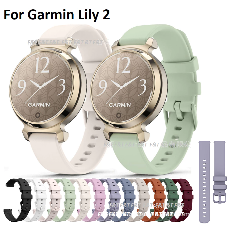 Compatible For สาย garmin lily 2 สายนาฬิกาข้อมือ Garmin Lily 2 Active สาย ซิลิโคนนิ่ม พร้อมอุปกรณ์ติดตั้ง สําหรับ Garmin Lily 2 2 Strap Silicone 2 Active Strap