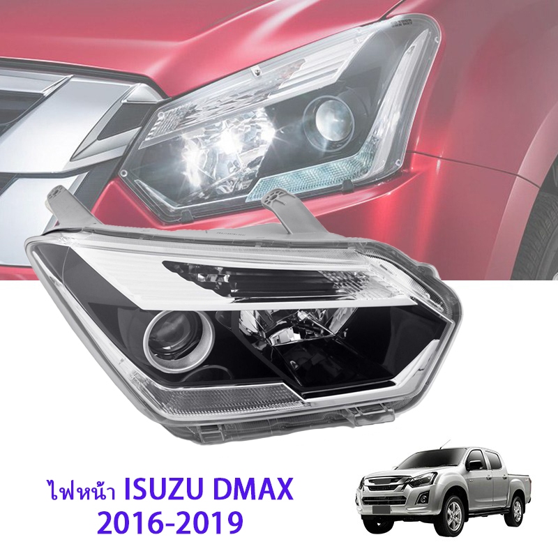ไฟหน้า Isuzu DMAXไฟหน้า for ISUZU D-MAX 1.9 BLUE POWER ปี 2016-2019(ไม่มีหลอดไฟไม่มีชุดสายไฟ)