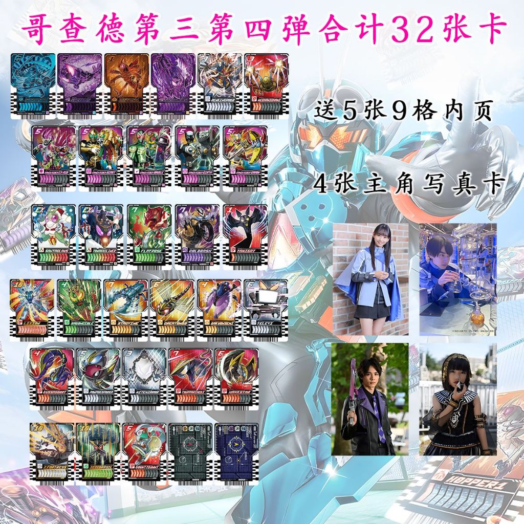Thumbnail 6