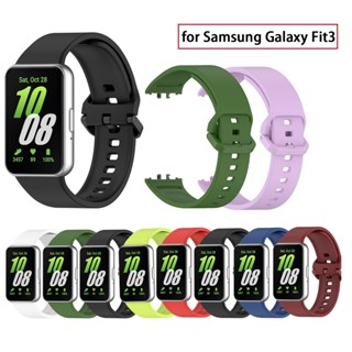 Samsung Galaxy Fit3 สายซิลิโคน สําหรับ Galaxy Fit 3 SM-R390 …
