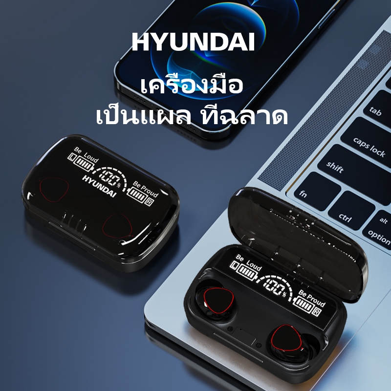 Hyundai HY-T18 หูฟังเพลงบลูทูธไร้สาย  ลดเสียงรบกวนประสิทธิภาพสูง