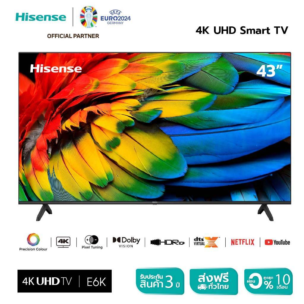 Hisense ทีวี 43 นิ้ว TV 43A6100K 4K LED โทรทัศน์ ทีวีจอแบน Google TV แฮนด์ฟรี ควบคุมด้วยเสียง Smart TV Netflix Youtube จัดส่งฟรี
