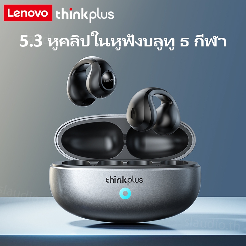 Lenovo Thinkplus XT83II บลูทู ธ 5.3 กีฬาหูฟังกันน้ำไร้สายสเตอริโอโทรหูฟังสเตอริโอหูฟังจอแสดงผล LCD / ด้วยไมโครโฟนสำหรับ IOS Android