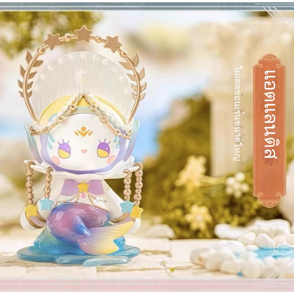ตุ๊กตาฟิกเกอร์ Emma Secret Land Forest Time's Long River Series Mystery Box รุ่น 10 ของเล่น ของขวัญวันเกิด สําหรับเด็กผู้หญิง