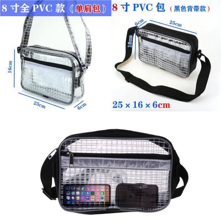 【Uhome】กระเป๋าคาดเอว Pvc แบบใส ป้องกันไฟฟ้าสถิตย์ ขนาด 8 นิ้ว สําหรับวิศวกร