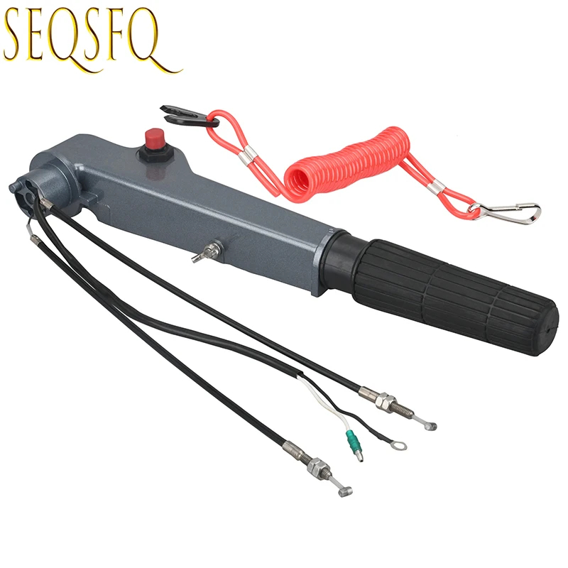 63V-42111-01-4D พวงมาลัย Assy พร้อมสายเคเบิลสําหรับ Yamaha 9.9HP 15HP 13.5HP F6 F8 F9.9 เครื่องยนต์น