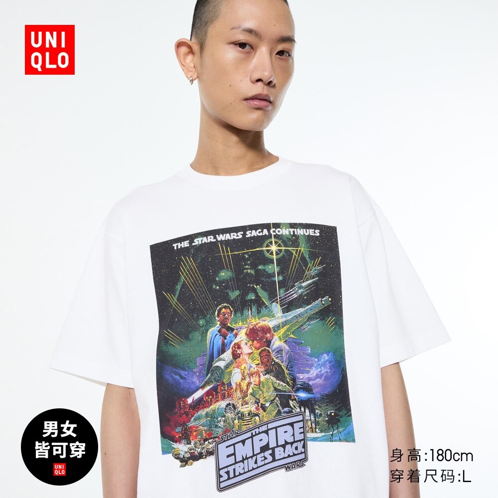 Uniqlo เสื้อยืดแขนสั้น พิมพ์ลาย Star Wars แฟชั่นคู่รัก สําหรับผู้ชายและผู้หญิง 473125