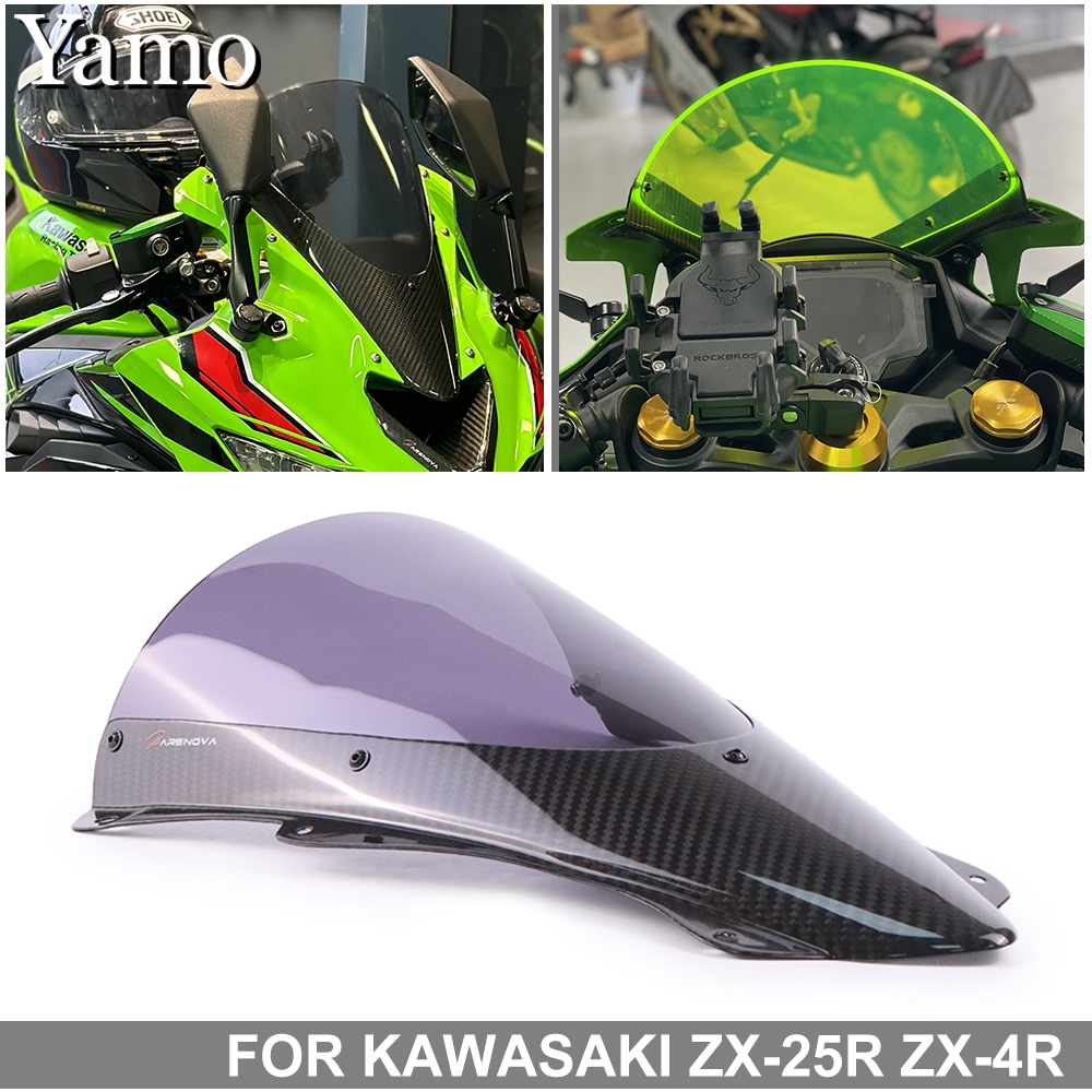 กระจกกันลม คาร์บอนไฟเบอร์ ดัดแปลง สําหรับรถจักรยานยนต์ Kawasaki ZX-25R ZX-4R ZX25R ZX4R