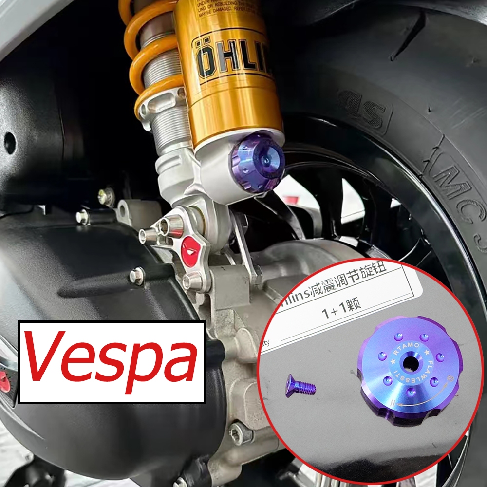 FLAWLESSTI Vespa Sprint 150 Primavera 150 S 150 Ohlins PI 801 802 Profender x-series Gr5 โช๊คอัพหลังไทเทเนียม สําหรับ