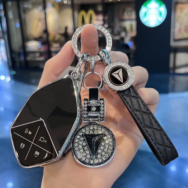 Changan deepal เคสกุญแจ deepal S05 s07 l07 ปลอกกุญแจ พวงกุญแจลึก