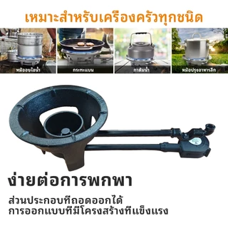 TOYA เตาน้ำมัน เตาน้ํามันเชื้อเพลิง ประหยัดเงิน ไฟรแรง เตาน้ำมันพืชเก่า พร้อมฟังก์ชั่นปรับกำลังไฟ