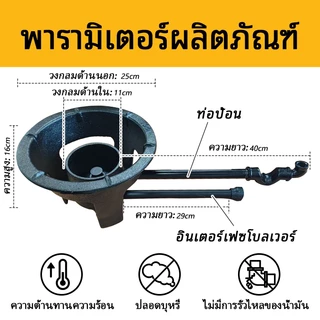 TOYA เตาน้ำมัน เตาน้ํามันเชื้อเพลิง ประหยัดเงิน ไฟรแรง เตาน้ำมันพืชเก่า พร้อมฟังก์ชั่นปรับกำลังไฟ