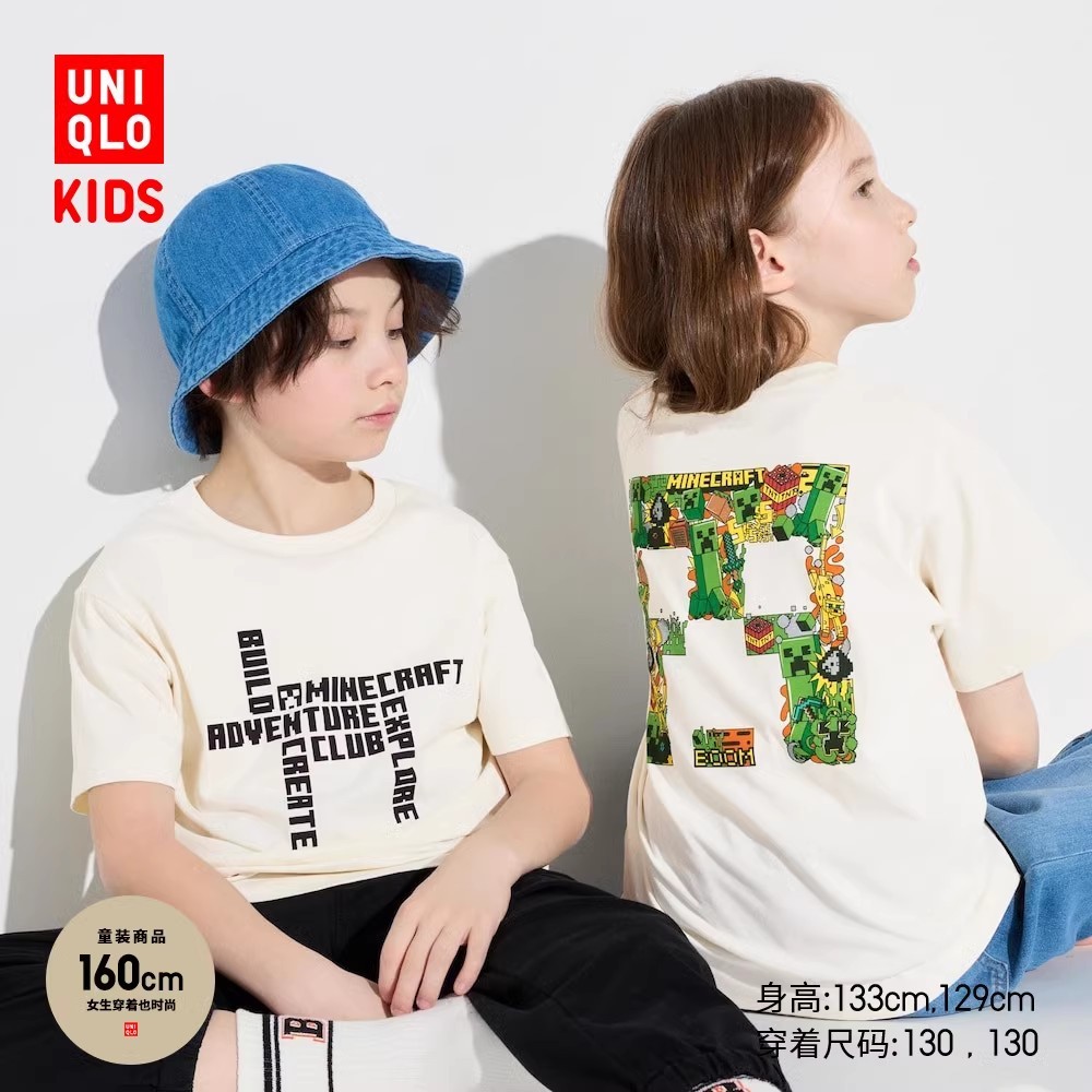 เสื้อผ้าเด็ก Uniqlo เด็กชายและเด็กหญิง UT Minecraft My World เสื้อยืดแขนสั้นพิมพ์ลาย 465177