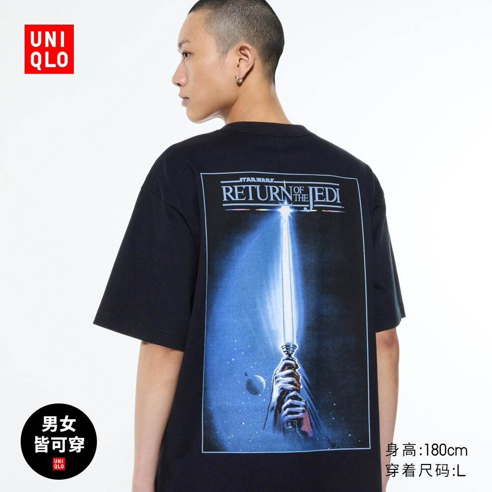 Uniqlo เสื้อยืดแขนสั้น พิมพ์ลาย Star Wars แฟชั่นคู่รัก สําหรับผู้ชายและผู้หญิง