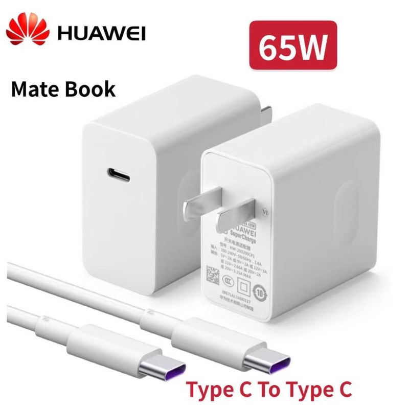 【ฟรีตัวจัดสายเคเบิลข้อมูล】Huawei 65W PD Super Charger USB C เป็น Type C เป็น Type C เป็น Type C Matebook แล็ปท็อป โทรศัพท์มือถือกลุ่มซื้อ
