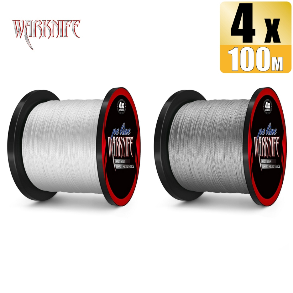 Warknife ถัก4 สายตกปลาถัก 100เมตร สาย PE 2-100LB 0.9-45.3KG สี ขาว เทา