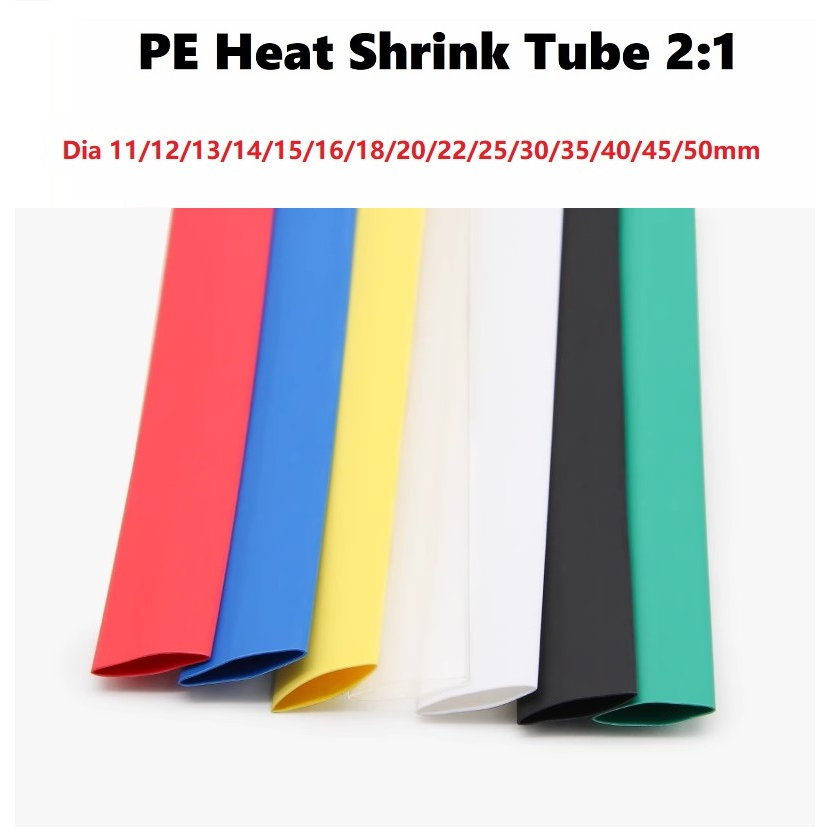 Diameter 28 30 35 40 45 50mm PE Heat Shrink Tube 2:1 Shrink Ratio Insulated Wire Shrink wrap ท่อหดความร้อน PE เส้นผ่าศูนย์กลาง