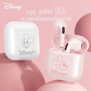 Disney Pro4(FX-951B) หูฟังบลูทูธ TWS HiFi Sound การลดเสียงรบกวน ENC HD Call หูฟังไร้สาย with Mikrofon for Android IOS