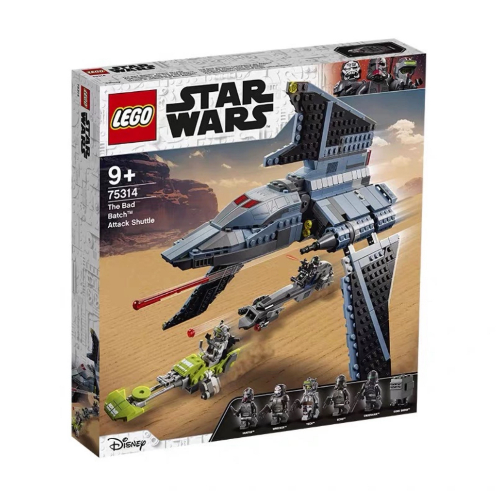 [LEGO] 75314 บล็อกตัวต่อ รูป Star Wars Series Heterogeneous Team Attack ของเล่นสําหรับเด็ก