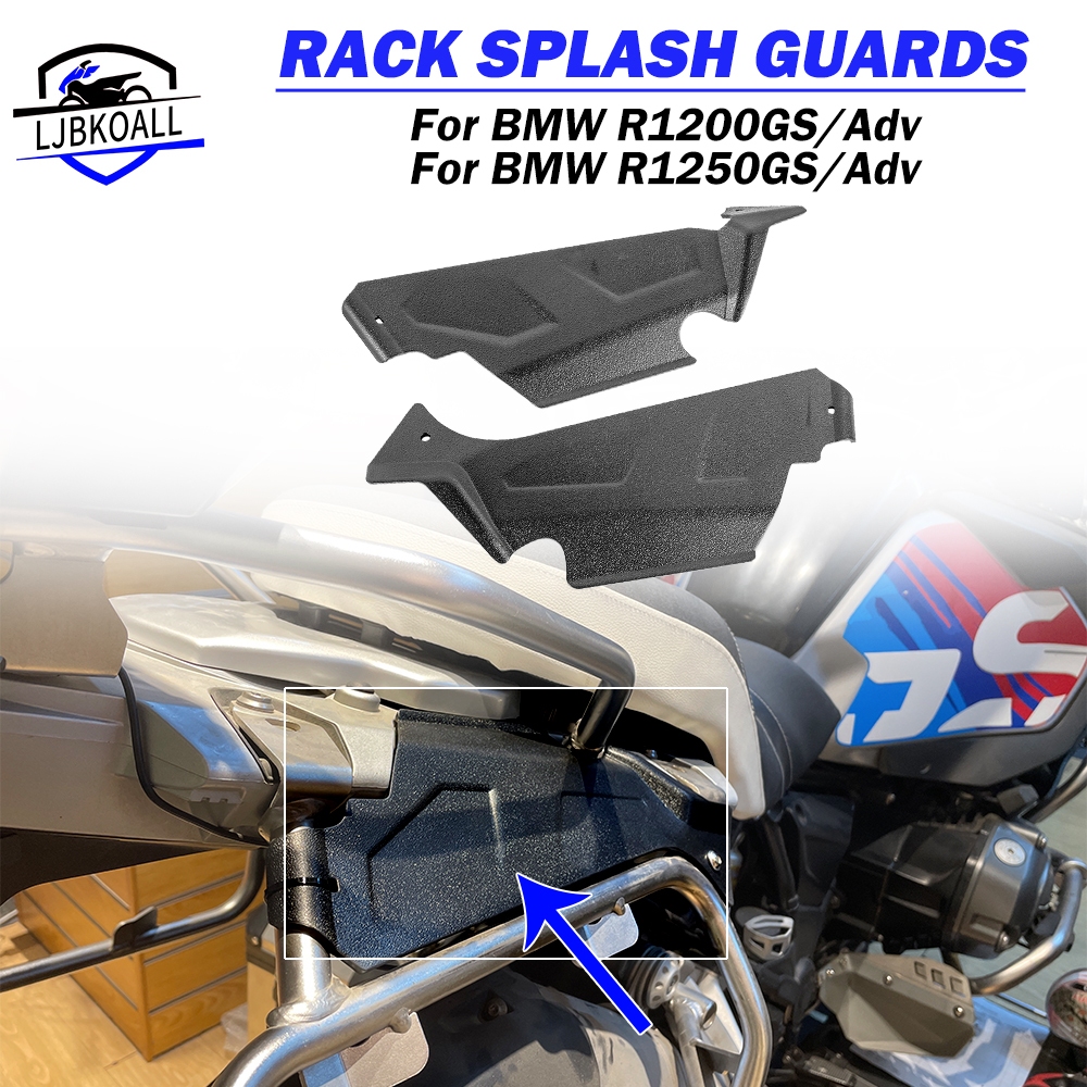 Ljbkoall R1200GS R1250GS แผงข้างตัวยึดเคสด้านข้าง mudguard BMW R1200 2014-2019 R1250 GS ADV Adventure 2019-2023