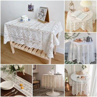 ผ้าปูโต๊ะ ปักลายลูกไม้ สีขาว ป้องกันฝุ่น