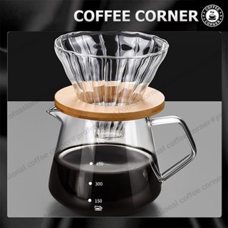【สินค้าพร้อมส่ง】เหยือกกาแฟ Coffee Server 300/600 มล เหยือกดร…