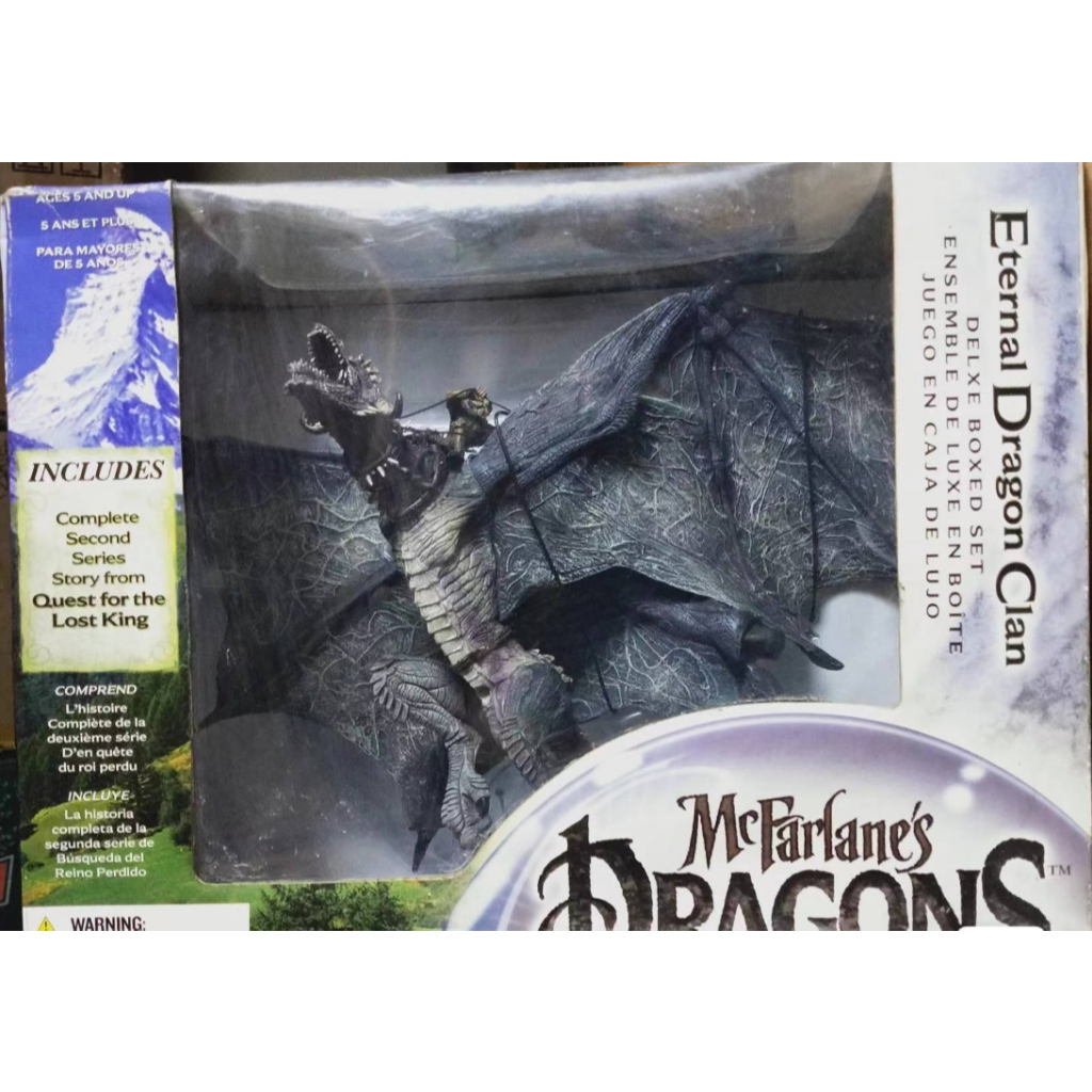 Mcfarlane Dragons Dragon Series อาณาจักรมังกร 2 มังกรนิรันดร์