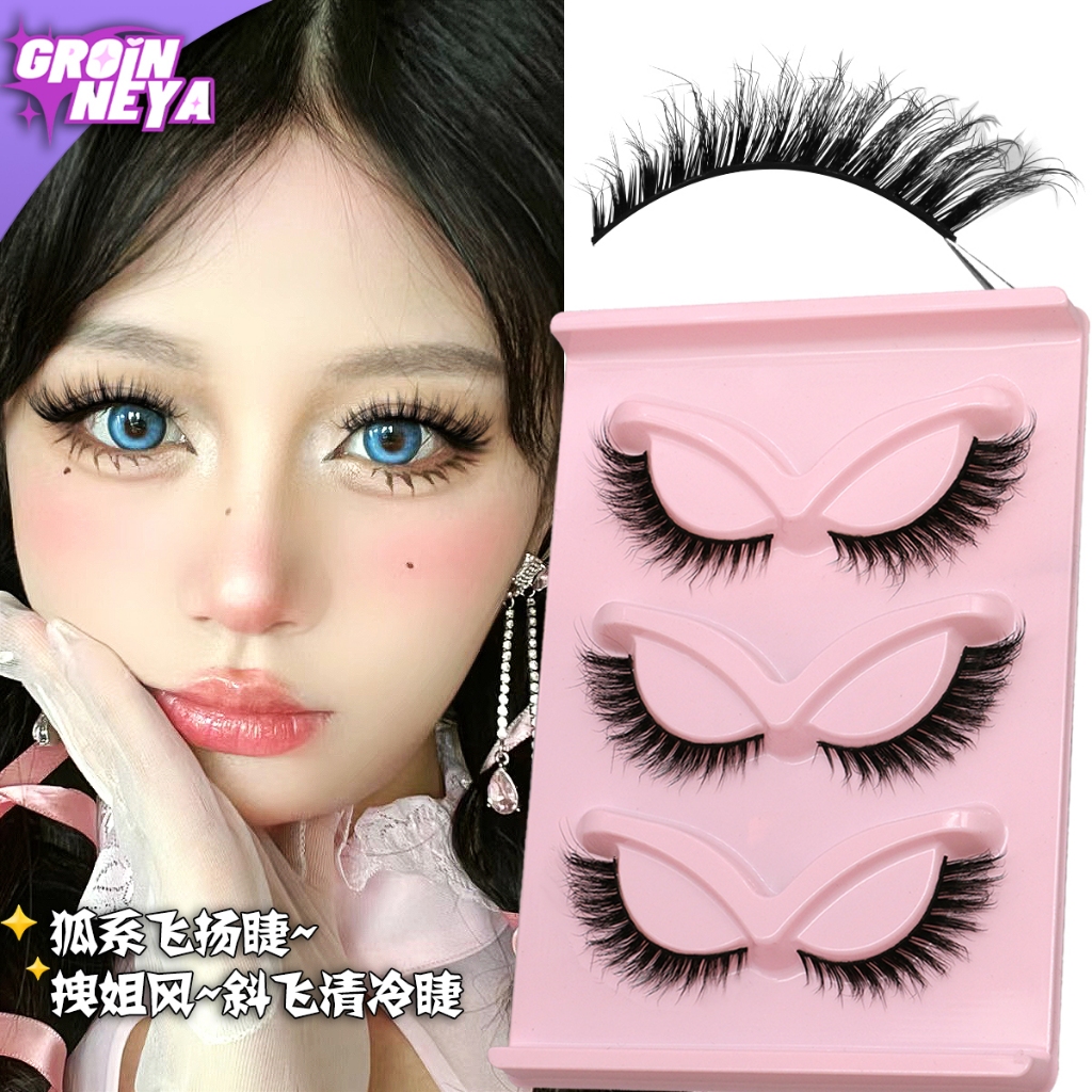 Groinneya ขนตาปลอม ขนมิงค์เทียม นุ่ม ดูเป็นธรรมชาติ ขนตาวิบวับ แถบเต็ม ขนตาแต่งหน้า