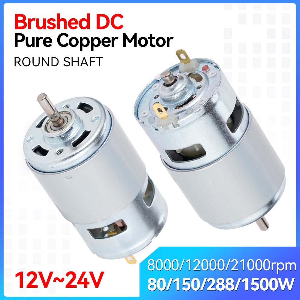 775 มอเตอร์ DC 12-24V 150W/288W Double Ball Bearing 12000RPM แรงบิดสูง เสียงเงียบ