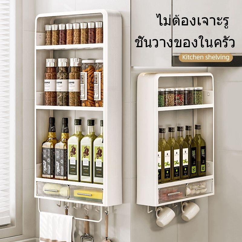 ชั้นวางของ แบบแขวนผนัง ไม่ต้องเจาะ สําหรับห้องครัว ห้องน้ํา