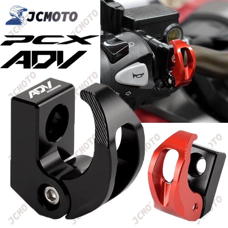 ตะขอแขวนหมวกกันน็อค อลูมิเนียม CNC แบบพับได้ อุปกรณ์เสริม สําหรับรถจักรยานยนต์ HONDA ADV 160 150 350 PCX 160 150 125 ADV160 PCX160