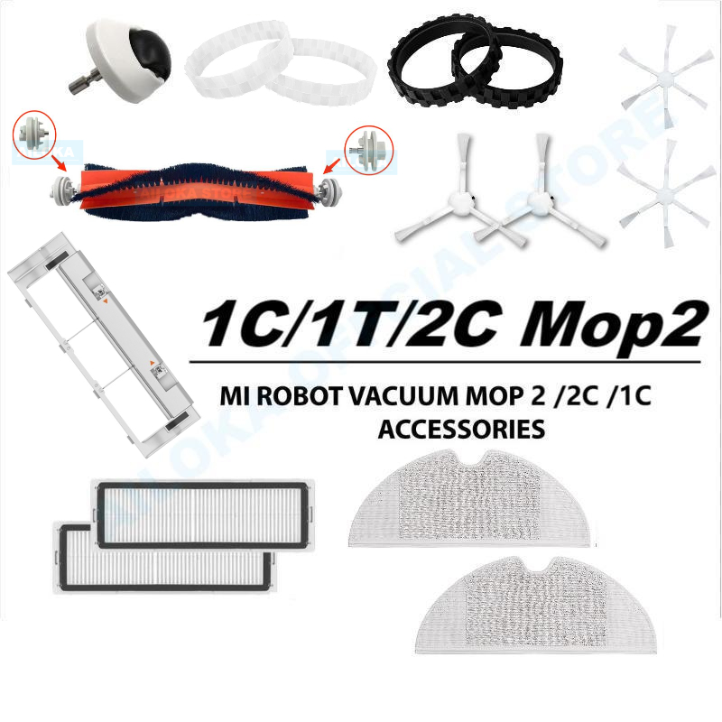 【อุปกรณ์เสริม】For Xiaomi MI robot vacuum Mop 1C / 1T / 2C / Mop 2 / 2 Ultra / F9 แปรงหลัก แปรงด้านข้