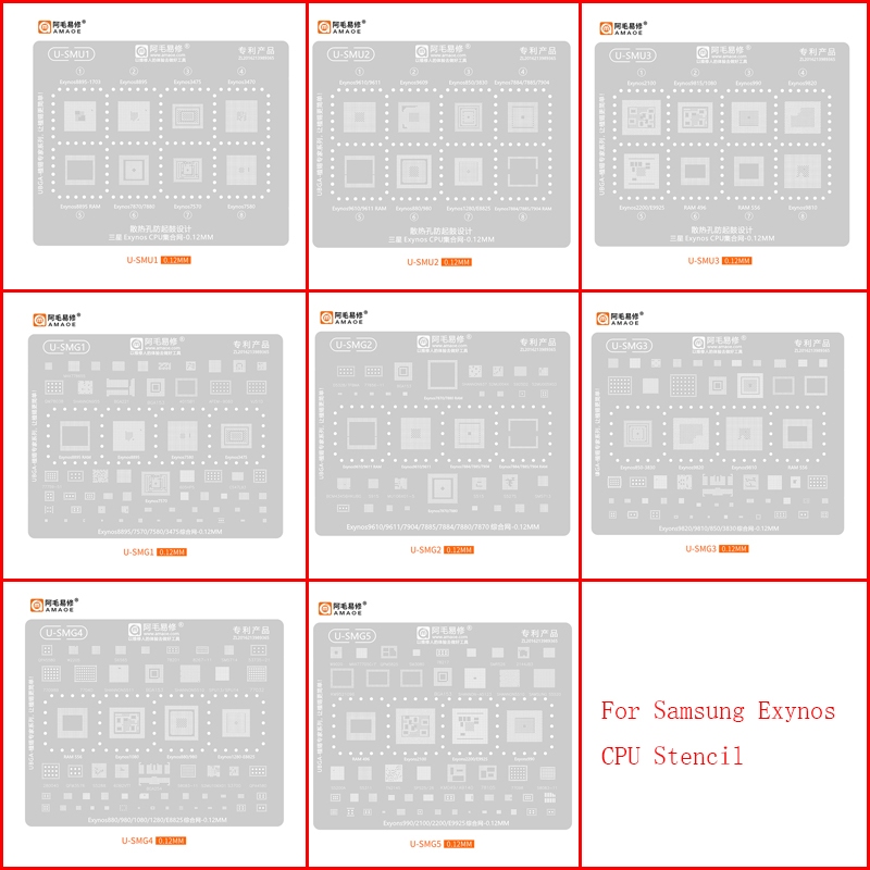 Amaoe BGA Reballing Stencil สําหรับ Samsung Exynos 9610/9611/7904/7885/7884/7880/78709820/9810/85021