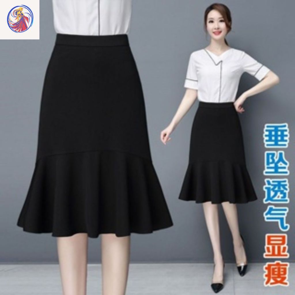 เวอร์ชั่นเกาหลีสไตล์ใหม่สีดําเอวสูง Ruffled Fishtail กระโปรงแฟชั่น Casual All-Match Professional กลางความยาวสุภาพสตรี A-Line กระโปรงสะโพก