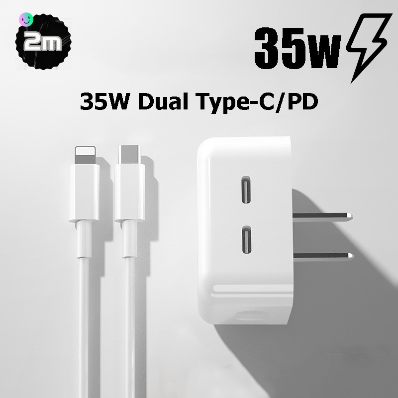 ที่ชาร์จ 35W Dual PD4.0 3.0 TYPE-C พอร์ตคู่ ขาพับได้ ปลั๊กชาร์จเร็ว สําหรับ iPhone 15 Series Android โน้ตบุ๊ก ชาร์จเร็ว