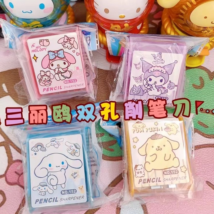 SANRIO เครื่องเหลาดินสอสร้างสรรค์น่ารัก ซานริโอ น่ารัก เครื่องเหลาดินสอสองรู