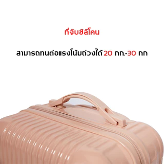 [พร้อมส่งในไทย] กระเป๋าเดินทาง 20/24/28นิ้ว ABS＋PCย้อน ยุค น้ำหนักเบา กระเป๋าล้อลาก suitcase ล้อลากกระเป๋าล้อลาก