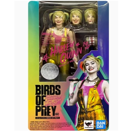 Bandai SHF Birds of Prey Harley Quinn Harley Quinn Golden Jumpsuit Action Figure เวอร์ชันภาพยนตร์ DC