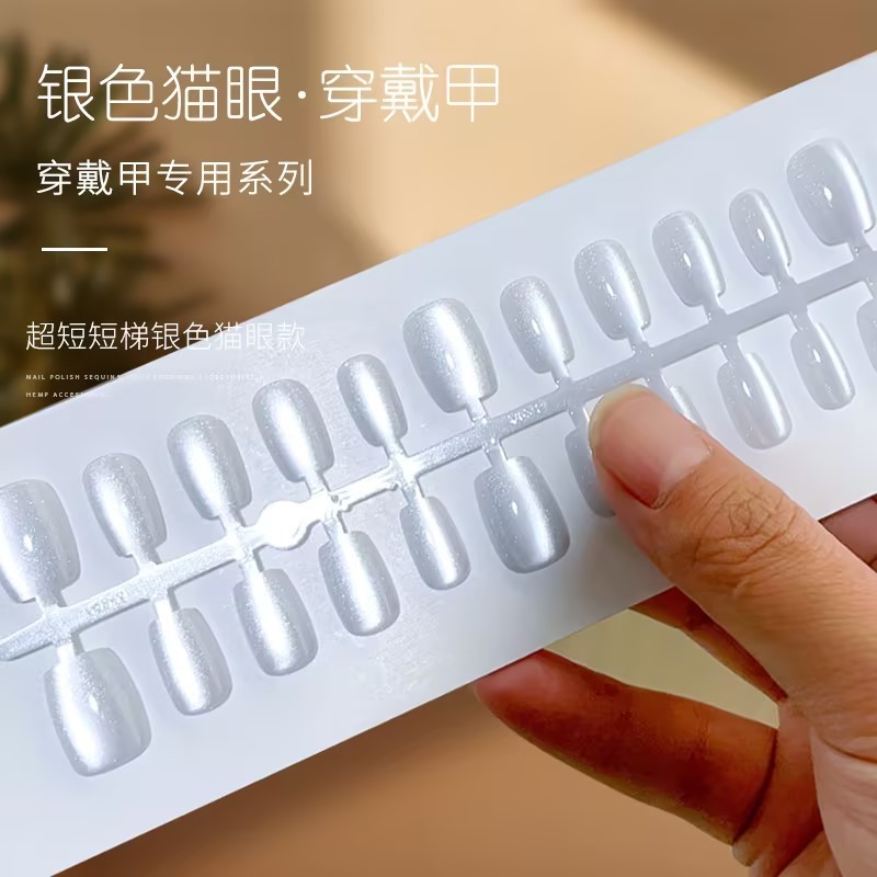 เล็บปลอม แต่งกลิตเตอร์ รูปตาแมว แฮนด์เมด มี 3 ขนาด 30 ชิ้น