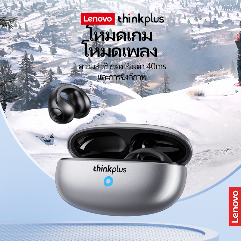 Lenovo Thinkplus XT83II TWS Wireless หูฟัง Bluetooth 5.2 HIFI Stereo Ear-Clip หูฟังบลูทูธ 100% ORI