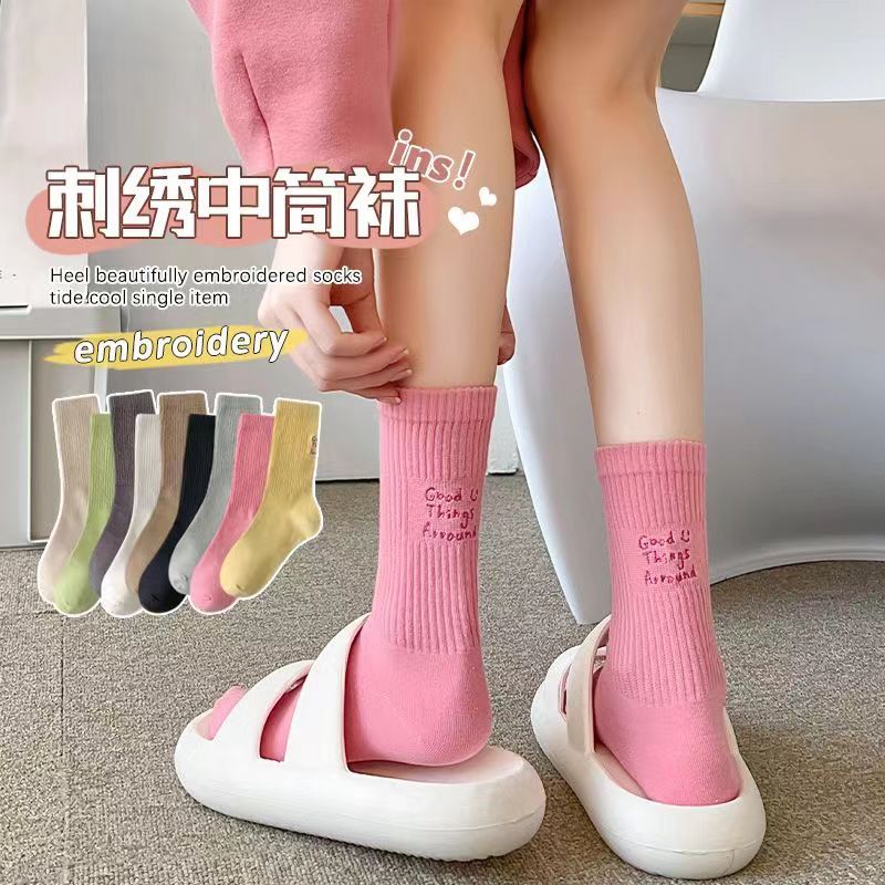 ถุงเท้ากีฬา ความยาวปานกลาง แบบบาง สีชมพู สไตล์วิทยาลัย สําหรับผู้หญิง