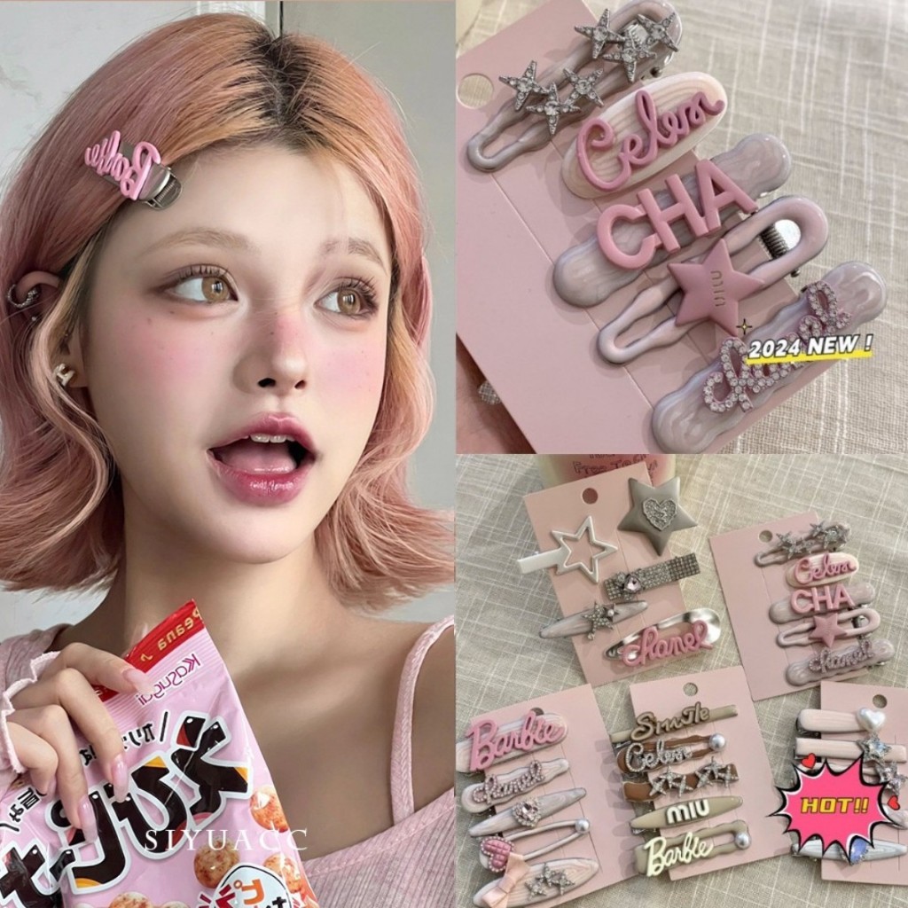 กิ๊บติดผม สีชมพู แฟชั่นฤดูใบไม้ร่วง สไตล์เกาหลี สําหรับผู้หญิง